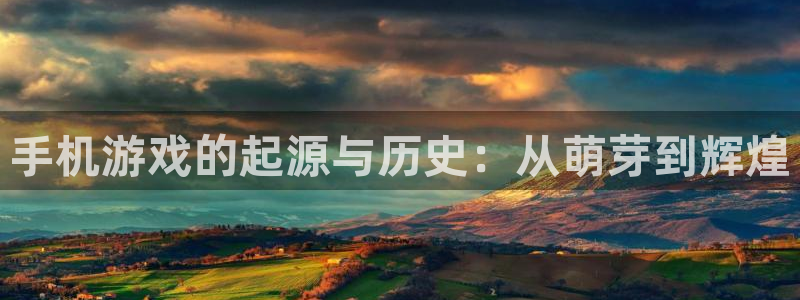 摩根娱乐是正规合法的吗是真的吗