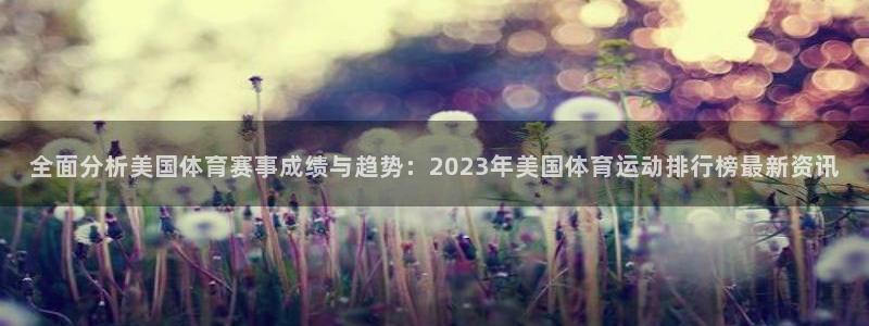 bbin视讯